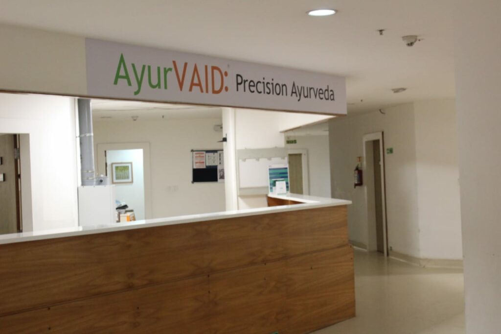 Ayurveda AyurVAID Hospitals India's most awarded Ayurvedic Hospital