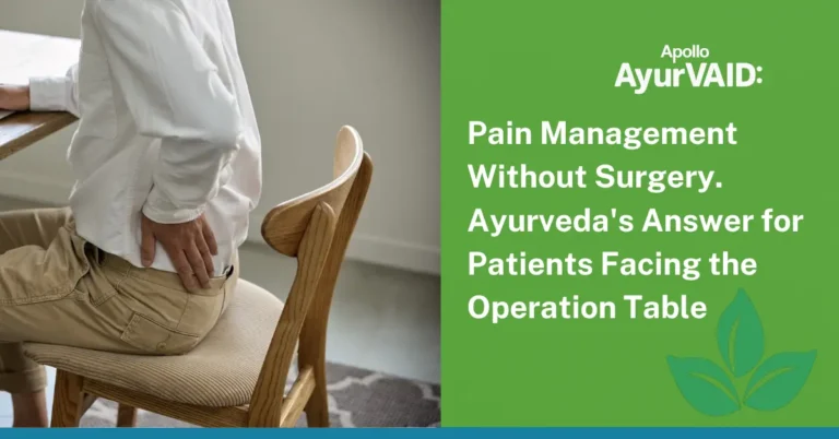 Pain Management Without Surgery